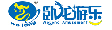 郑州卧龙游乐